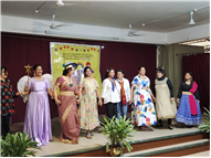 Children’s Day Celebration – Senior Section