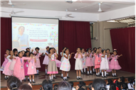 Farewell & Felicitation Program of Ms.M.Lazarus