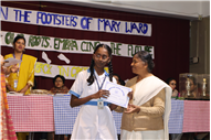 Prize Distribution Ceremony 2026