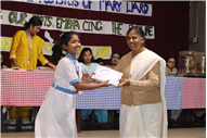 Prize Distribution Ceremony 2026