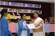 Prize Distribution Ceremony 2026