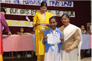 Prize Distribution Ceremony 2026