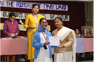 Prize Distribution Ceremony 2026
