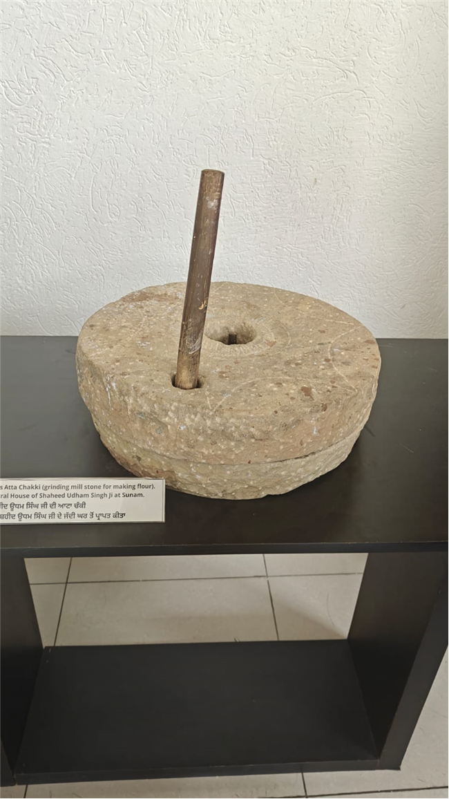 VISIT TO SHAHEED UDHAM SINGH MUSEUM, SUNAM