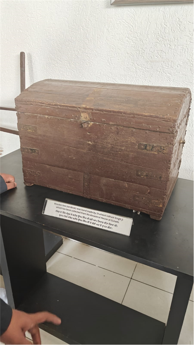 VISIT TO SHAHEED UDHAM SINGH MUSEUM, SUNAM