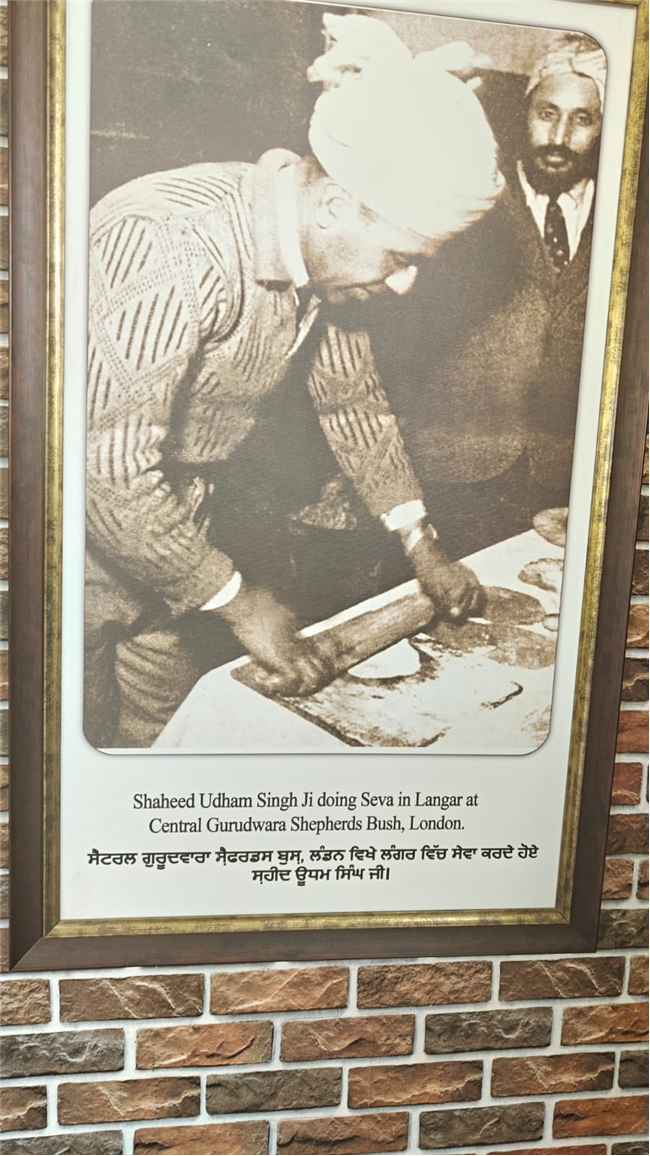 VISIT TO SHAHEED UDHAM SINGH MUSEUM, SUNAM