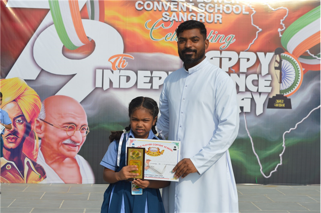 Academic Awardees 2024-25