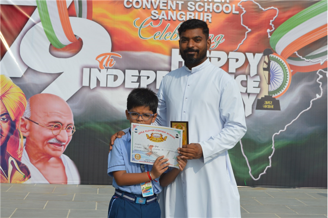 Academic Awardees 2024-25