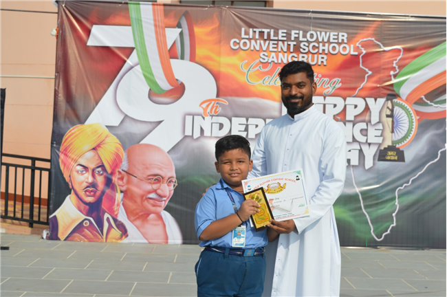 Academic Awardees 2024-25