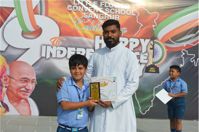 Academic Awardees 2024-25