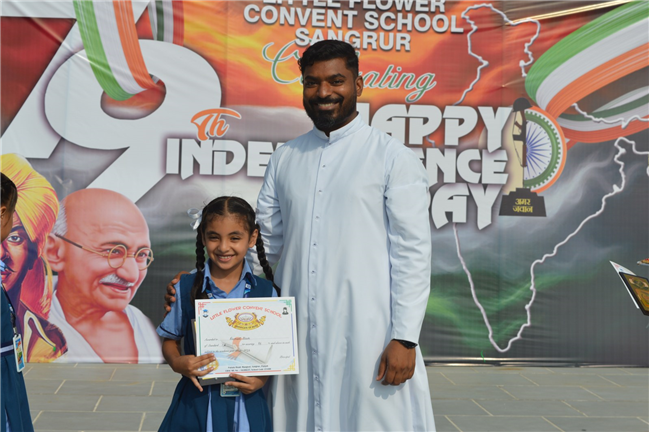Academic Awardees 2024-25