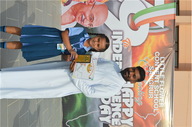 Academic Awardees 2024-25