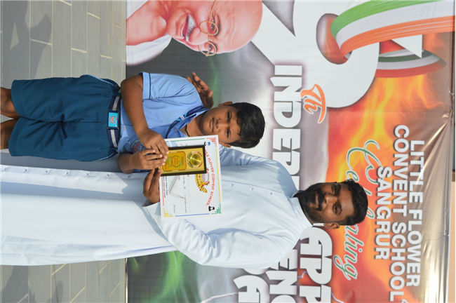 Academic Awardees 2024-25