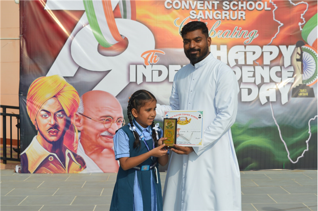 Academic Awardees 2024-25