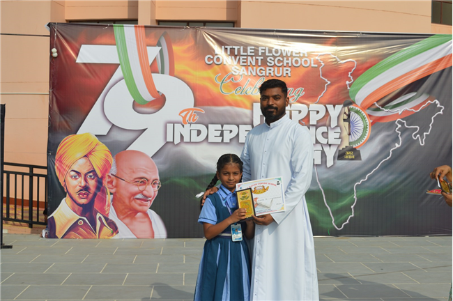 Academic Awardees 2024-25