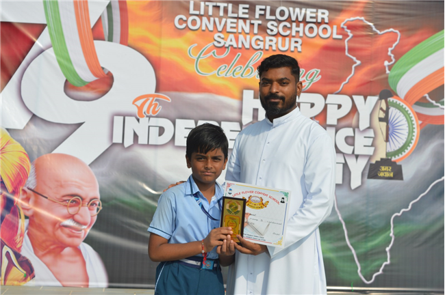 Academic Awardees 2024-25