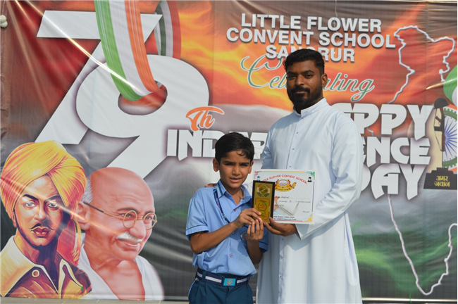 Academic Awardees 2024-25