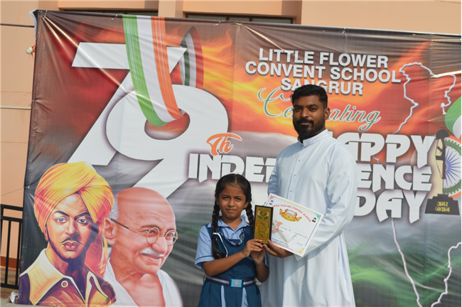 Academic Awardees 2024-25