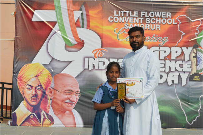 Academic Awardees 2024-25