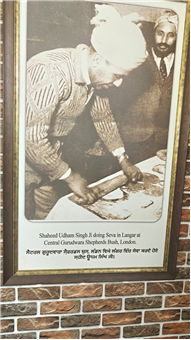 VISIT TO SHAHEED UDHAM SINGH MUSEUM, SUNAM