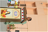 World Environment Day Program