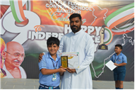 Academic Awardees 2024-25