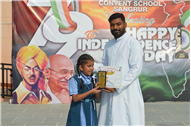 Academic Awardees 2024-25