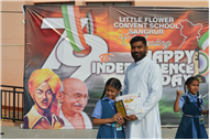 Academic Awardees 2024-25