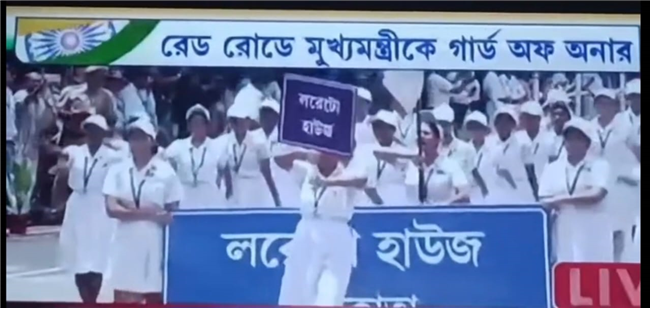 Happy Independence Day