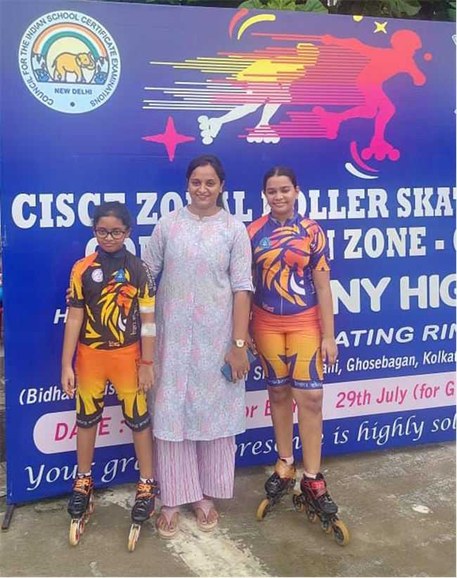 Achievements on Sports ( zonal regional and national levels)