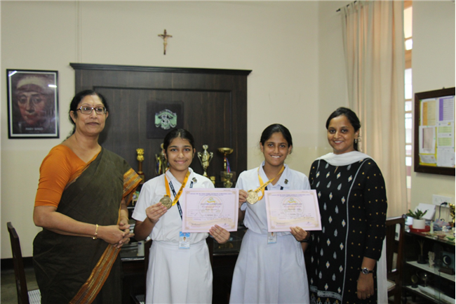 Achievements on Sports ( zonal regional and national levels)