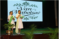 Van Mahotsav