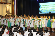 Van Mahotsav