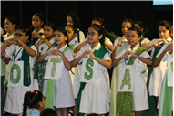 Van Mahotsav