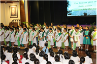 Van Mahotsav