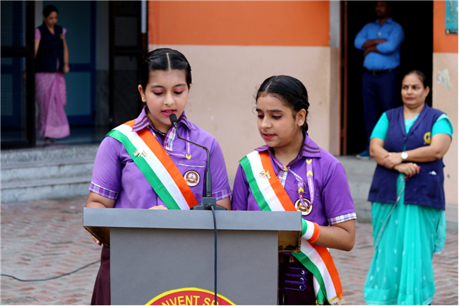 INDEPENDENCE DAY CELEBERATION