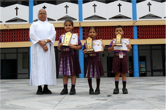 PRIZE DISTRIBUTION CEREMONY (CLASS I-V)