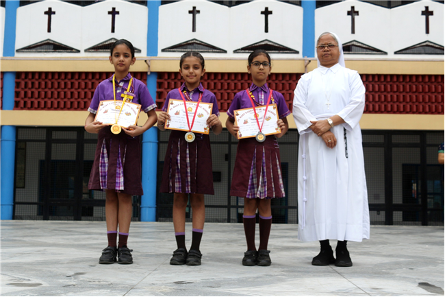 PRIZE DISTRIBUTION CEREMONY (CLASS I-V)