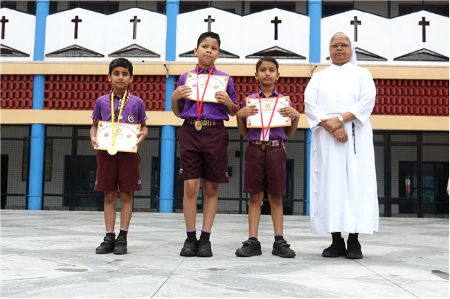 PRIZE DISTRIBUTION CEREMONY (CLASS I-V)