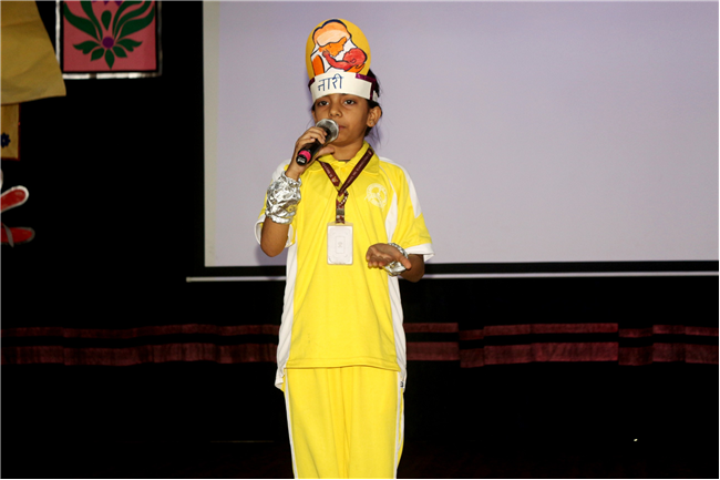 HINDI POEM RECITATION COMPETITION FOR CLASS IV