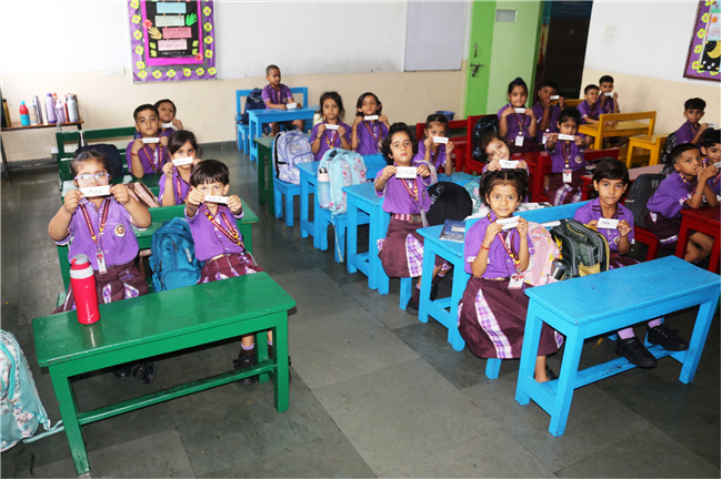 NOUN HUNT ACTIVITY OF CLASS I