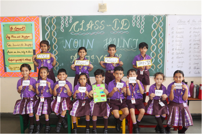 NOUN HUNT ACTIVITY OF CLASS I
