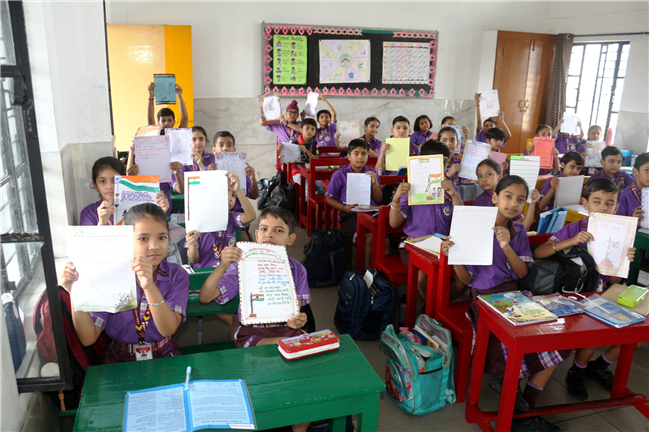 NATIONAL ANTHEM WRITING ACTIVITY OF CLASS IV
