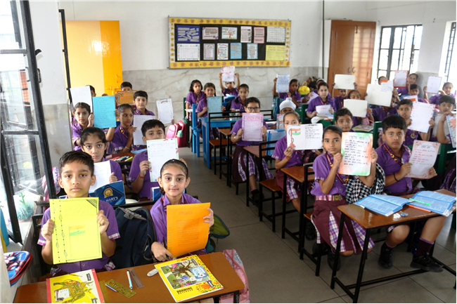 NATIONAL ANTHEM WRITING ACTIVITY OF CLASS IV