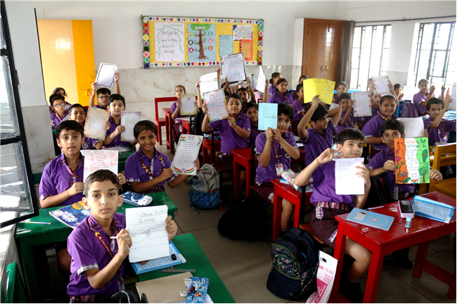 NATIONAL ANTHEM WRITING ACTIVITY OF CLASS IV