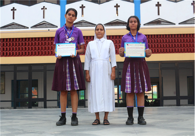 AWARD CEREMONY OF CLASSES VI TO XII
