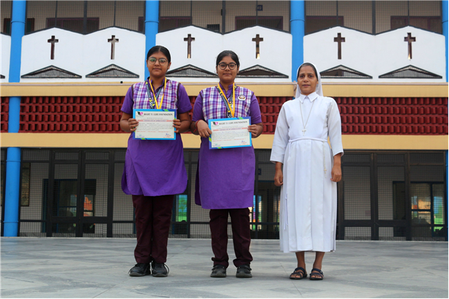 AWARD CEREMONY OF CLASSES VI TO XII