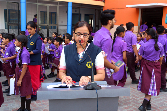 PRIZE DISTRIBUTION AWARD CEREMONY OF CLASS I TO V