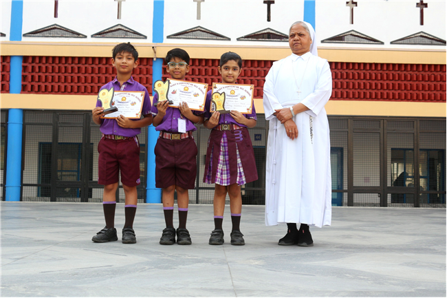 PRIZE DISTRIBUTION AWARD CEREMONY OF CLASS I TO V