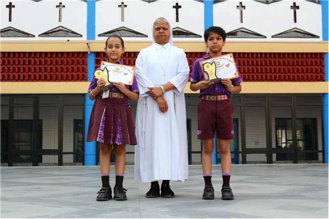 PRIZE DISTRIBUTION AWARD CEREMONY OF CLASS I TO V